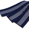 Kyoetsu Men's Obi, Tanzen Obi, Flat Belt, Ryokan Yukata Belt,