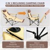 Reclining Camping Chair with Removable Footrest, 4-Position Adjustable Lightweight Folding