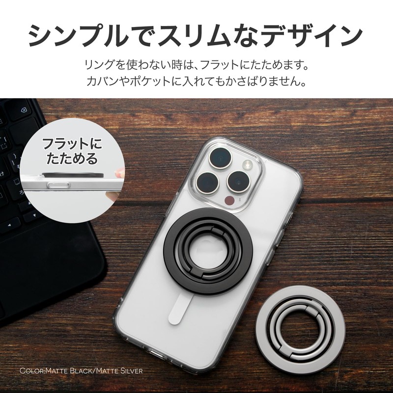 Leplus MagSafe Smartphone Ring "MAGTUS" Ring Multi Stand Matte Silver
