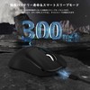 MAMBASNAKE M3Ultra Gaming Mouse Wireless Ultra Light 39±2g PAW3395PRO 40000DPI