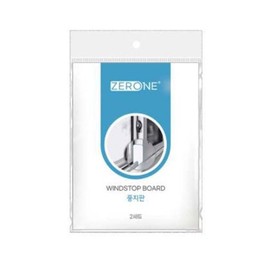 Window frame, windshield, sash gap, draft between windows, windbreaker 2 sets 3ea