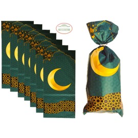 Islamic Gifts 123 Ramadan Bags [50 Pack] Kids Favors Eid Gift Muslim Gift (BAGS)