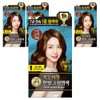 Partner_Reference 리엔 흑모비책 새치염색 크림 자연갈색 4개