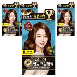 Partner_Reference 리엔 흑모비책 새치염색 크림 자연갈색 4개