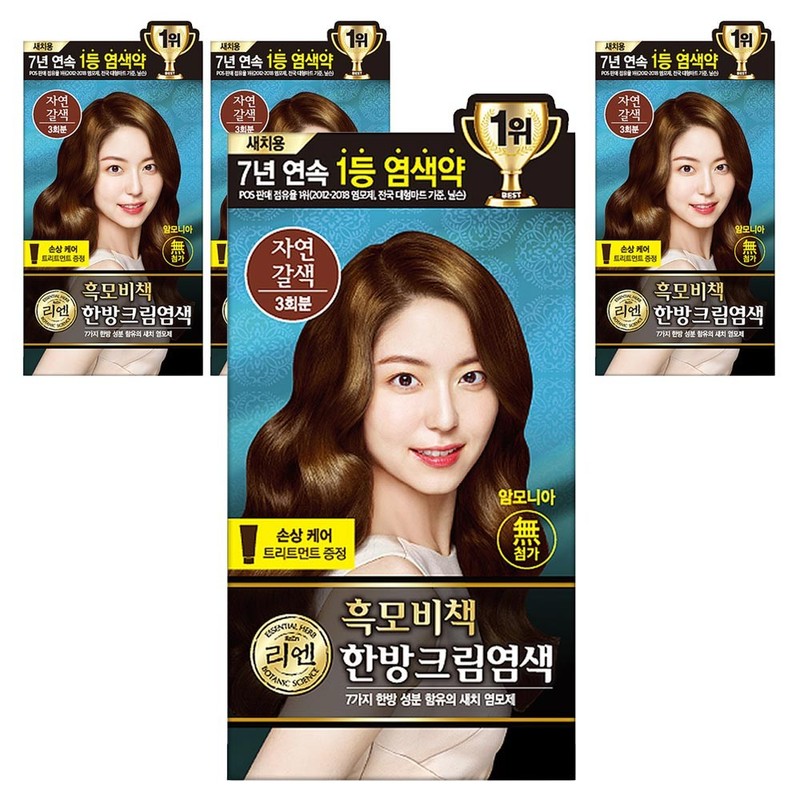 Partner_Reference 리엔 흑모비책 새치염색 크림 자연갈색 4개