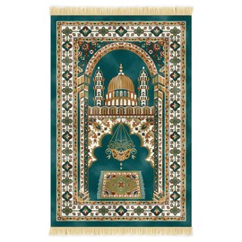Nicoman Muslim Prayer Rug with Elegant Design | Janamaz | Sajadah | Soft Islamic Carpet Mat, Thick Velvet Fabric (Green)