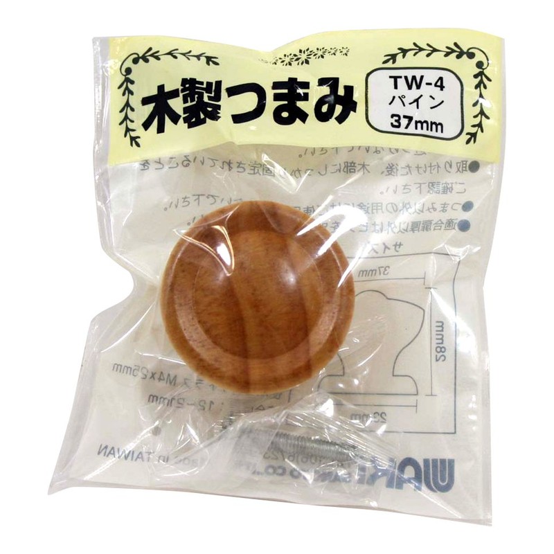 WAKI TW-004 Wooden Knob Pine 1.5 inches (37 mm)