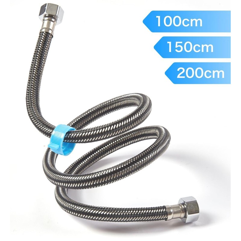 winova Flexible Water Pipe, Flexible Hose, Water Supply Pipe, Water