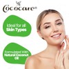 Cococare Aceite hidratante de coco de 8.5 onzas (260 ml)
