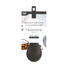 Kai KAI DE6324 Mini Spoon, Ladle, Serving Ladle, Convenient, All Nylon, One Piece Mold, Nuatone, Charcoal, Black, Dishwasher Safe, Made in Japan