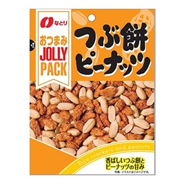 Natori Just Pack Mochi Peanuts 2.8 oz (81 g) x 10 Bags