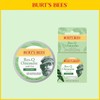 Burt's Bees Rescue Ointment Cica 17g / 버츠비 레스큐 오인트먼트 시카 17g