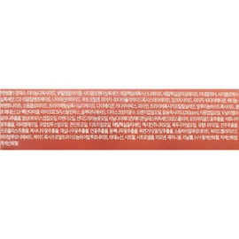 Anjumain Miva Wang Cushion Foundation Season 2 25g, No. 21 Bright Skin, 1 pc. / 미바 왕쿠션 파운데이션 시즌2 25g, 21호화사한 피부, 1개