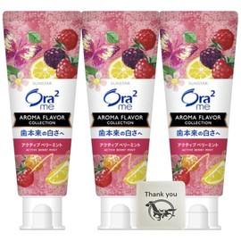 Aura Toume Aroma Flavor Collection Paste, Active Berry Mint, 4.6 oz (130 g), Set of 3, Whitening, Bad Breath Care + Bonus Kunutonn Original Logo