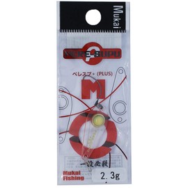 Mukai Spoon, Peresp Plus, 0.08 oz (2.3 g), Mushroom