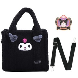 Cute Kumi Plush Crossbody Bag with Adjustable Shoulder Strap and Kumi Pin, Kawaii Handbag with Zipper, Kawaii Wallet Purse Shoulder Bag Coin Pouch Accessories for Women Girls