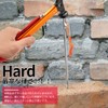 Soomloom Titanium Pegs with Fixing Rope for Tents & Tarps,