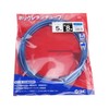 SK11 TU0805BU-5 Polyurethane Tube Outer Diameter 0.3 inch (8 mm),