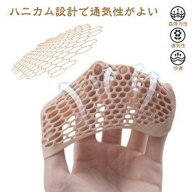Foot Protection Pad, Foot Supporter, Metatarsal Pad, Antibacterial, Pain Relief, Foot Cushion, Toe Pain Relief, For Left and Right Use, Pack of 4