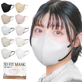 立体マスク 小さめ バイカラー 小顔【2023秋冬·新色追加】3dマスク 小さめ 不織布 30枚入 超立体構造 小顔 不職布マスク 黒 カラー [日常に彩りを] 柔らかい 耳が痛くならない 息がしやすい 国内検品 飛沫対策 花粉用 5dおしゃれマスク 男女兼用 アイスグレー×紐ブラック