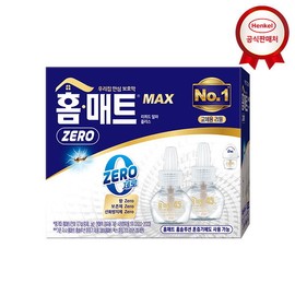 Henkel Home Mat Zero MAX Liquid Home Solution Refill 2pcs / 헨켈  홈매트 제로 MAX 리퀴드 홈솔루션 리필 2개입