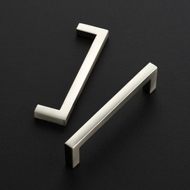 Ravinte 5 Pack Solid 4 Inch Center to Center Slim Square Bar Drawer Handles Kitchen Cabinet Handles Brushed Nickel Drawer Pulls Kitchen Cabinet Hardware Kitchen Handles Cabinet Pulls
