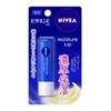 Nivea Moisture Lip Vitamin E 0.1 oz (3.9 g)