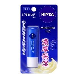 Nivea Moisture Lip Vitamin E 0.1 oz (3.9 g)