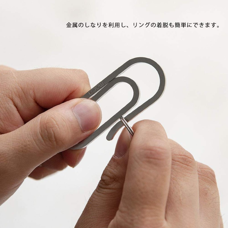 Mocha Clip-type Carabiner Key Holder, Made in Japan, Stainless Steel,