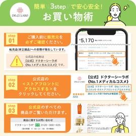 Dr.Ci:Labo Aqua Collagen Gel Whitening EX, 1.8 oz (50 g), Lotion, Serum, Milky Lotion, Makeup Foundation, Birthday, Gift, Women's, Men's, Cosmetics, Highly Moisturizing, Dry, UV Protection, Melasma, Sensitive Skin, Tranexamic Acid, All-in-One