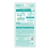 Suncut サンカット Tone Up UV Essence SPF50+ PA++++ UV Water