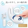 Iwasaki Industries K-1286 W Lastroware Cold Water Bottle, 71 fl