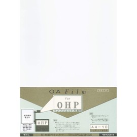 Ishikawa Washi OHP Film A4