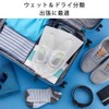 ZHSHXNGY Clothes, Waterproof, Transparent, Set of 12, Shoe Bag, Shoe