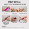 24 Pcs Champagne Press on Short Toenails - MINGCHUN Summer
