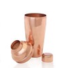 BarConic® 3 Piece Copper Plated Shaker Deluxe Set - 24