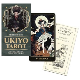 ニチユー(Nichiyu) タロットカード 占い ライダー版 78枚 正規輸入品 浮世タロット UKIYO TAROT 儚さの中に、美しさを見つけるタロット