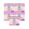 Sofy BodyFit Contoured Non-Whitening Sanitary Pads x 5 Packs (Medium/Large)
