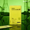 [Welloria] Care Plus Phytomax NMN Film UP 2 boxes (360mg
