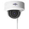 WiFi Enhanced Version 5M Pixel Security Camera Network Camera IP66