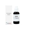 Homeomart.com Pulsatilla Nigricans Homeopathy Dilution 200C, 1 fl oz (30ml)