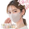 [ｌｉｂｅｒ] cicibella 3Dマスク 20枚 40枚 80枚 Cタイプ 花粉対策 シシベラ マスク