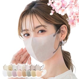 [ｌｉｂｅｒ] cicibella 3Dマスク 20枚 40枚 80枚 Cタイプ 花粉対策 シシベラ マスク 不織布 立体マスク 17色 小顔 丸顔 3層構造 顔にフィット 息がしやすい 普通サイズ カラーマスク くちばし 使い捨て おしゃれ 耳が痛くならない 可愛い 女性 (20, オールドレース ×ショコラ)