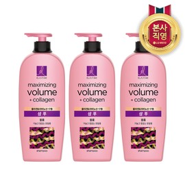 LG Household & Health Care [Volume Care] Elastine Collagen Shampoo 680ml 3 bottles