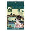 EDSM-02 Edo Ukiyo-e Sheet Mask, Green Tea (5 Pieces), Skin