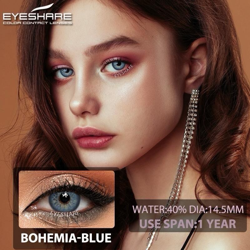 Eyelash set for DIY use lashes eyelashes tool:_Vanice blue