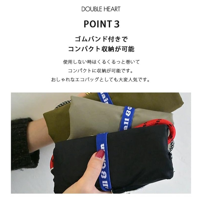 Ball & Chain 301999 Genuine PARACORD STRAP Strap for Shoulder