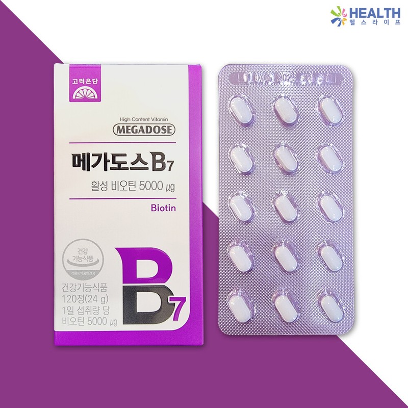 Goryeo Eundan Korea Eundan Megadose B7 Activated Biotin 200mg x