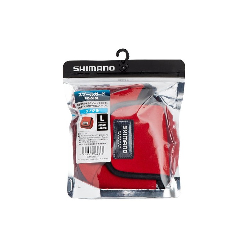 シマノ(SHIMANO) リールケース スプールガード シングル PC-018L レッド L 866646