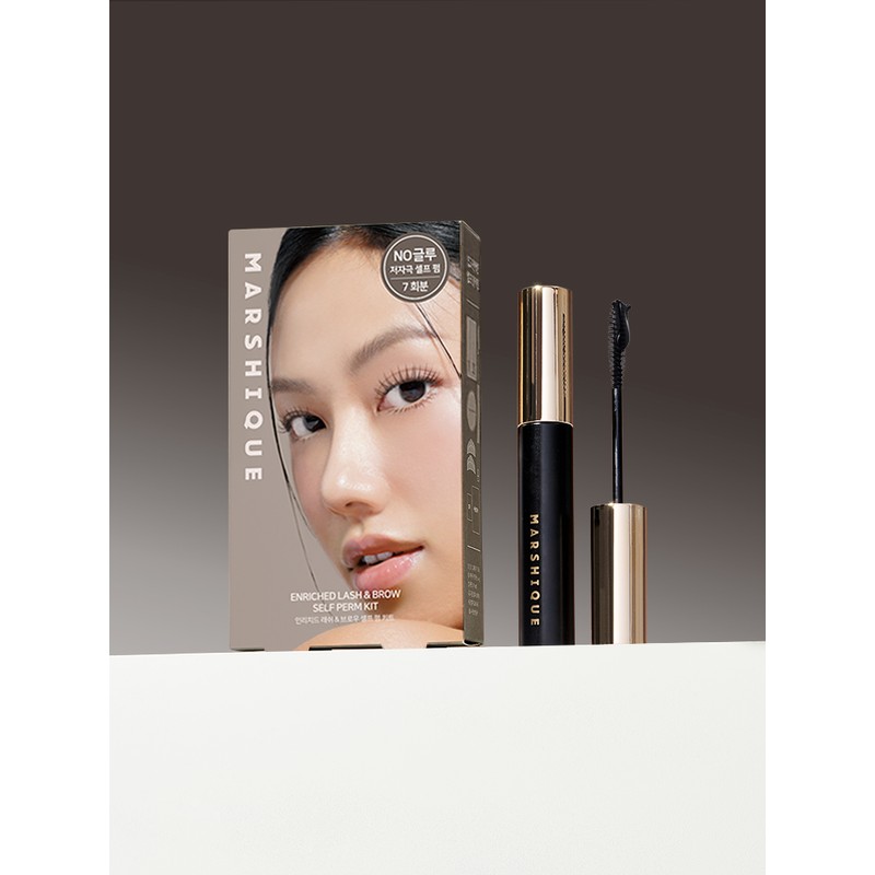 Marcique [Perm & Care Set] Marcique hypoallergenic no-glue self eyelash